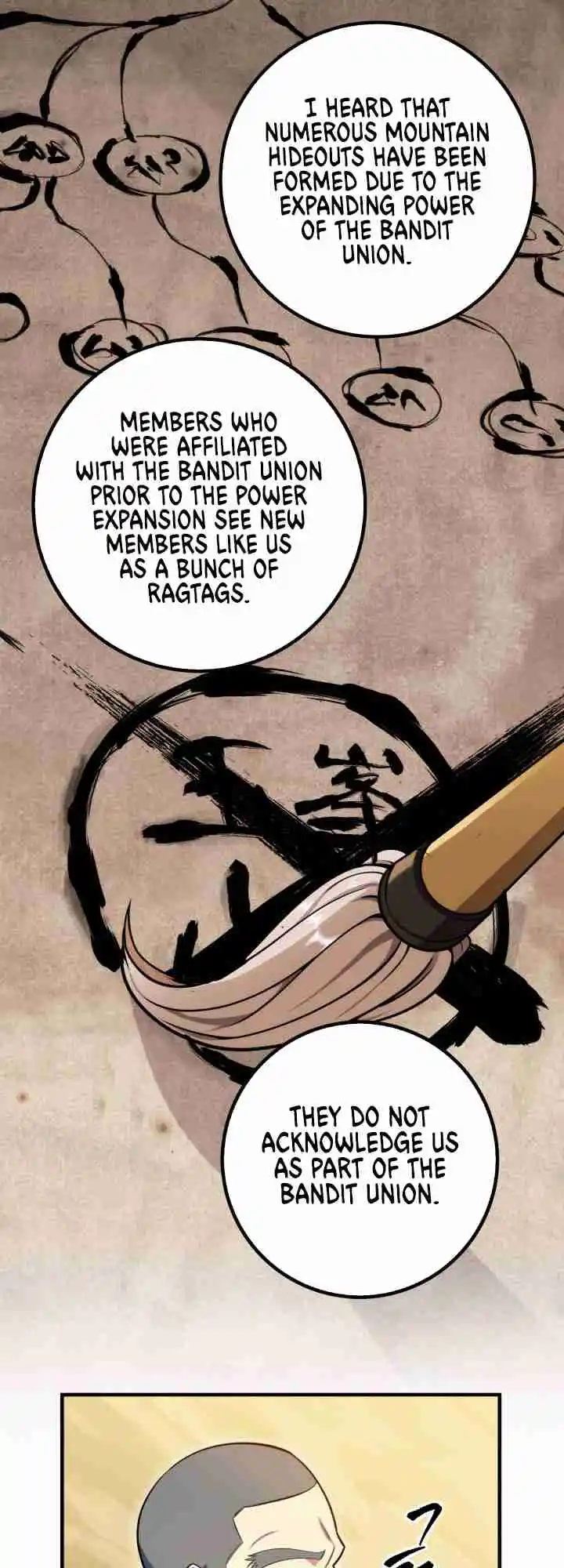 Nine Heavens Swordmaster 23