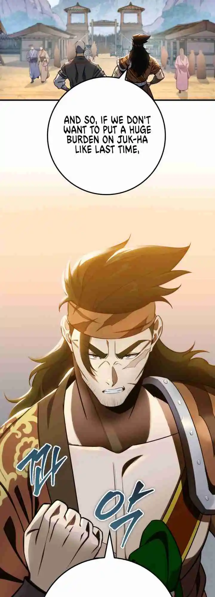 Nine Heavens Swordmaster 23