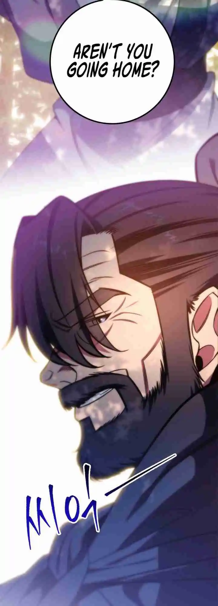 Nine Heavens Swordmaster 23