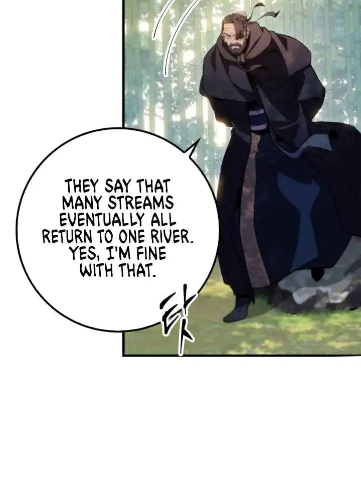 Nine Heavens Swordmaster 24