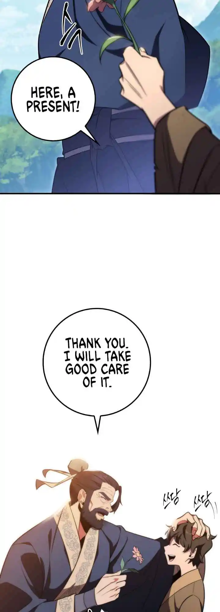 Nine Heavens Swordmaster 24