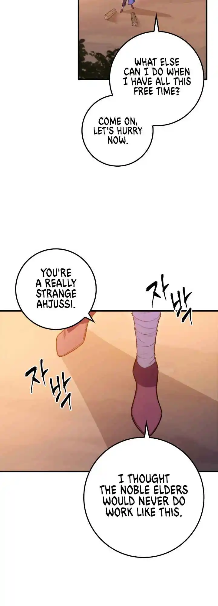 Nine Heavens Swordmaster 24