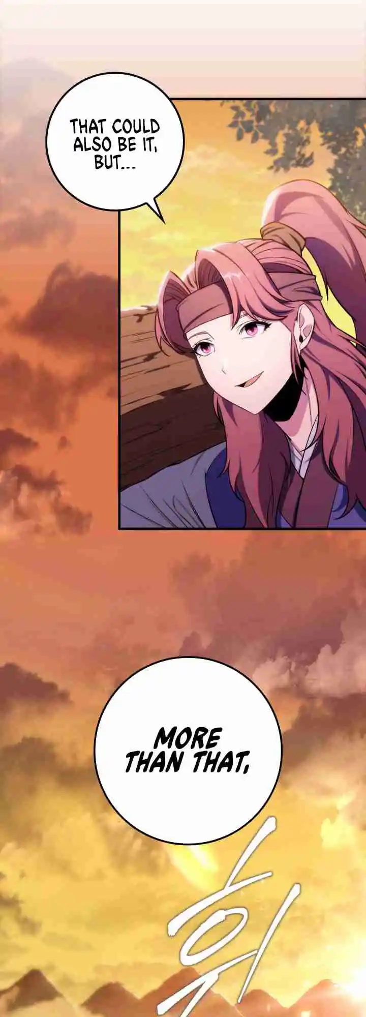 Nine Heavens Swordmaster 24