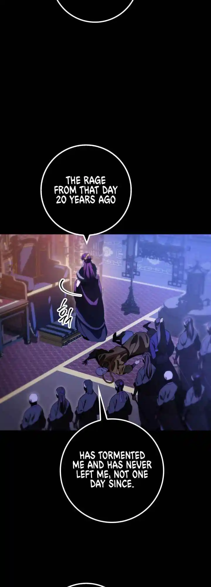 Nine Heavens Swordmaster 24