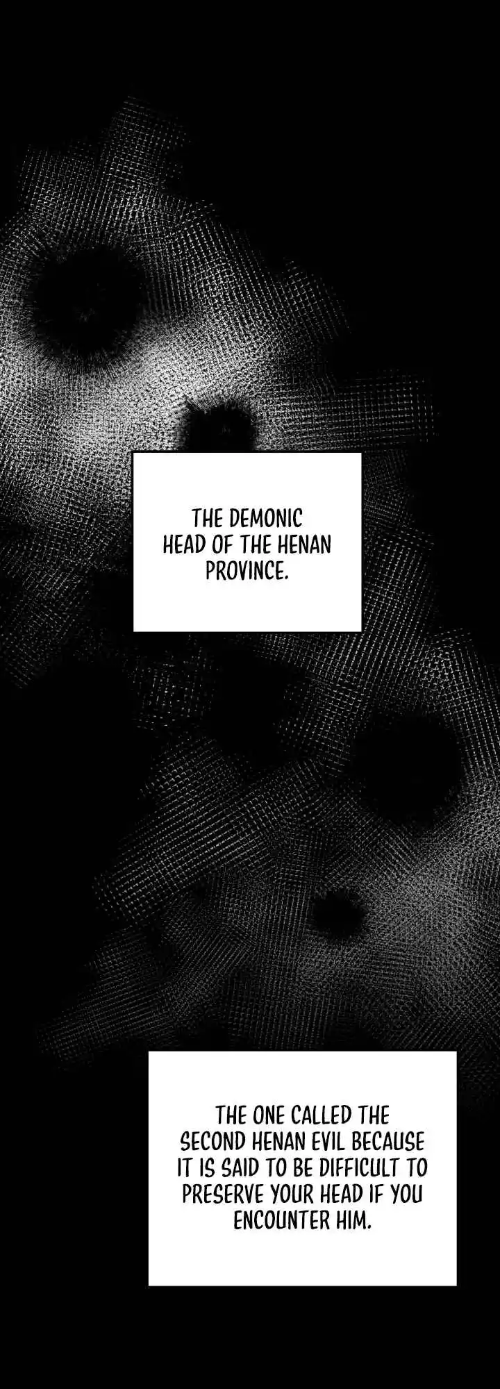 Nine Heavens Swordmaster 25