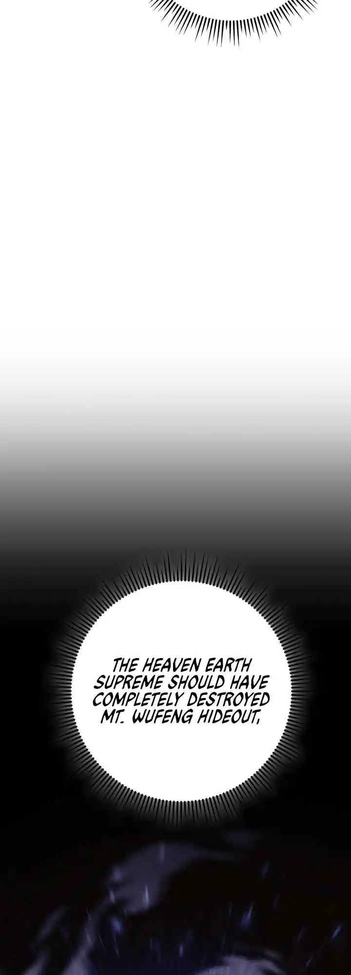 Nine Heavens Swordmaster 25