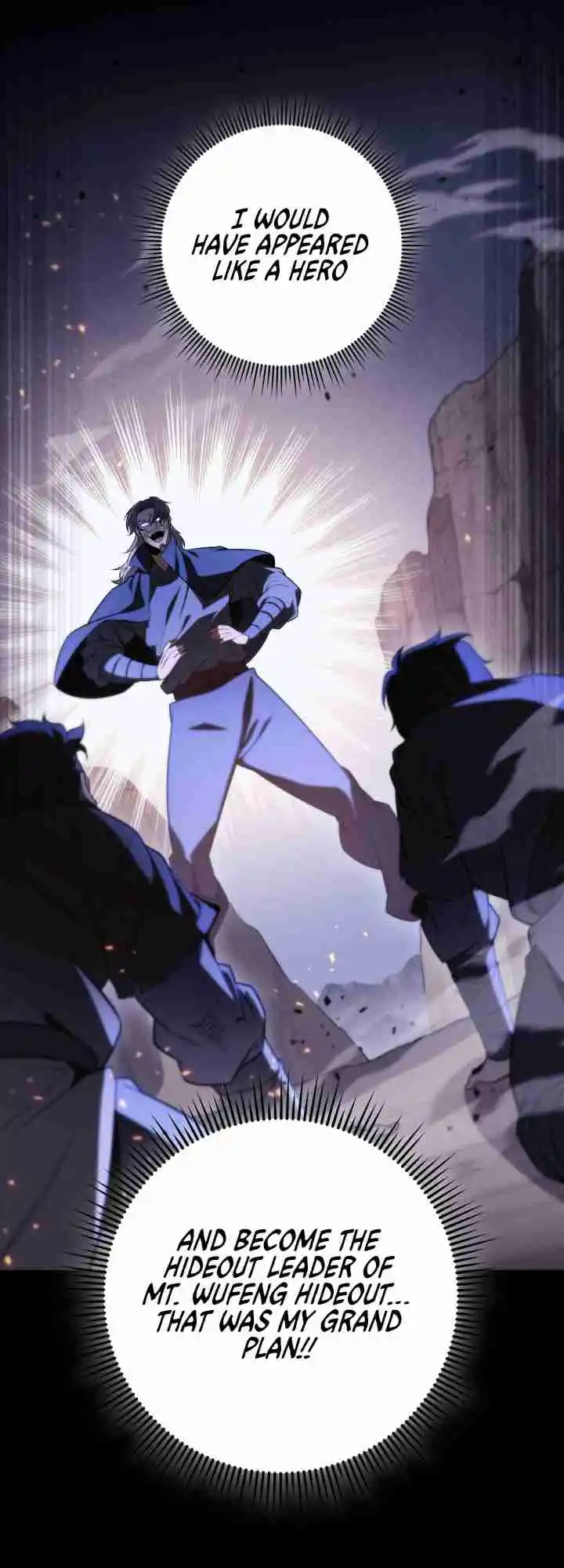 Nine Heavens Swordmaster 25