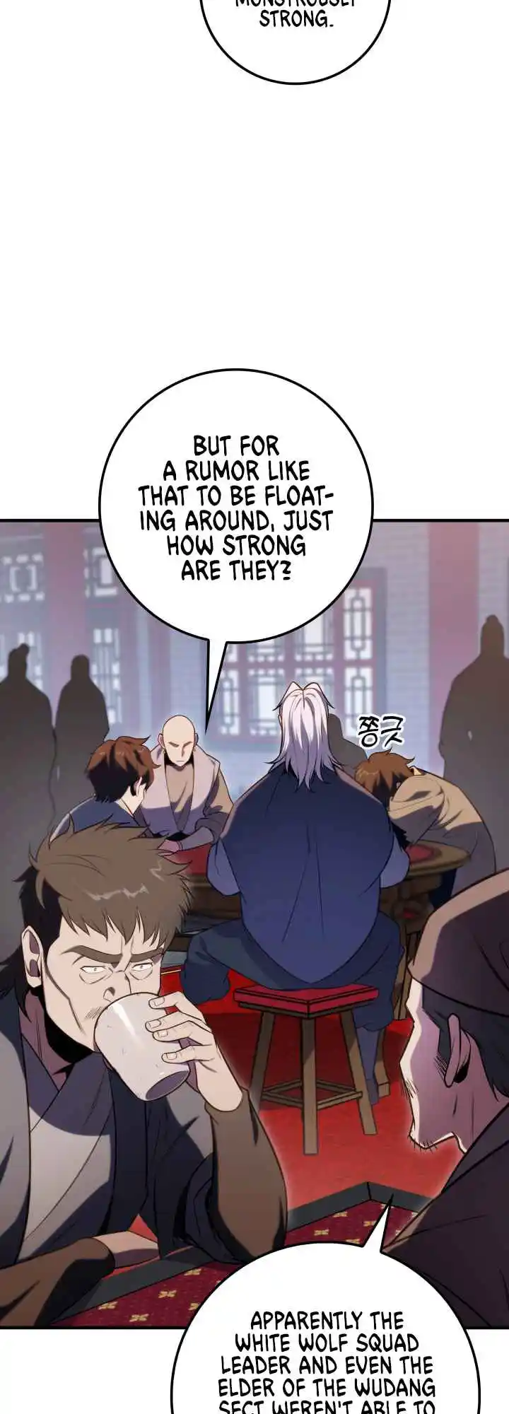 Nine Heavens Swordmaster 25