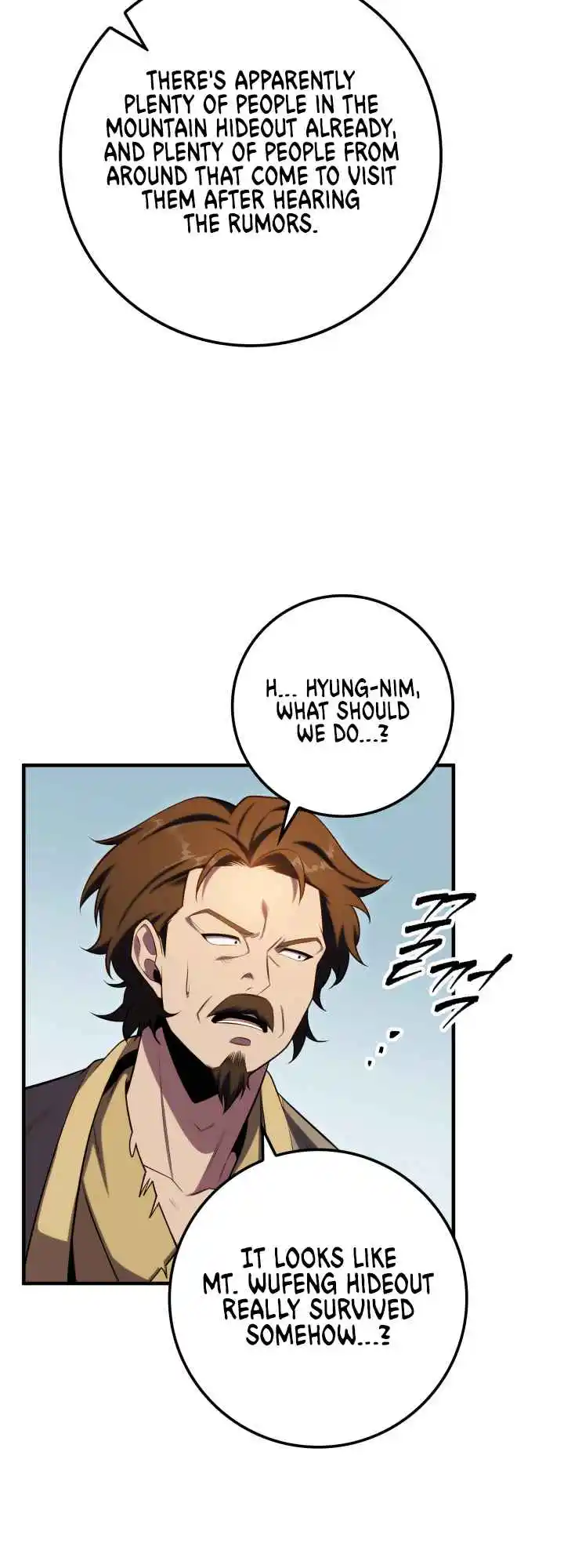 Nine Heavens Swordmaster 25