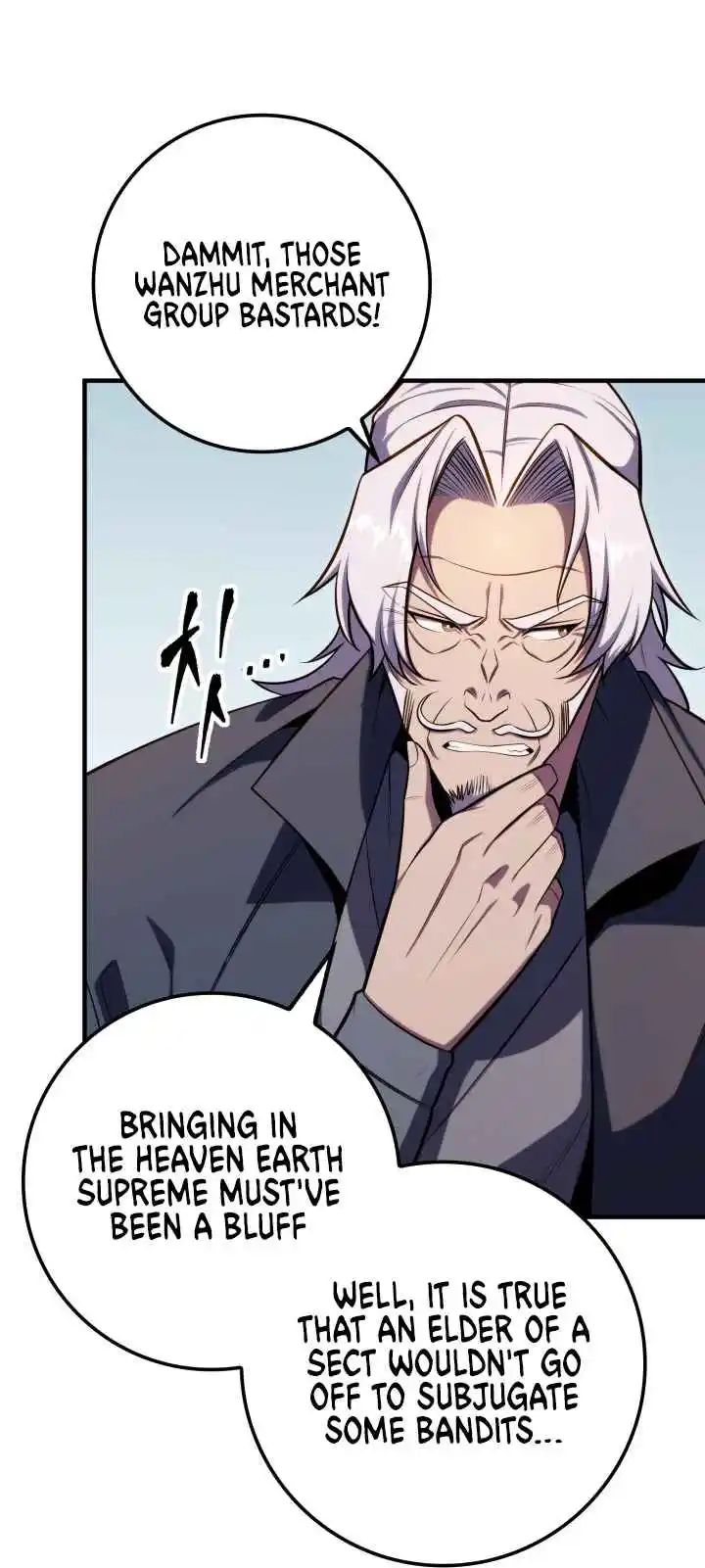 Nine Heavens Swordmaster 25