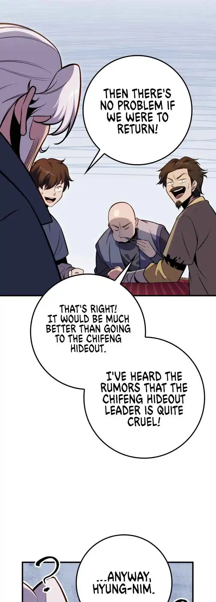 Nine Heavens Swordmaster 25