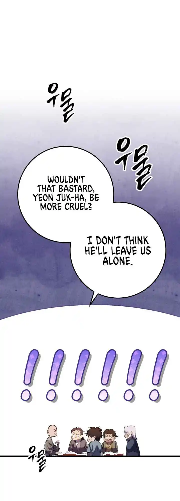 Nine Heavens Swordmaster 25