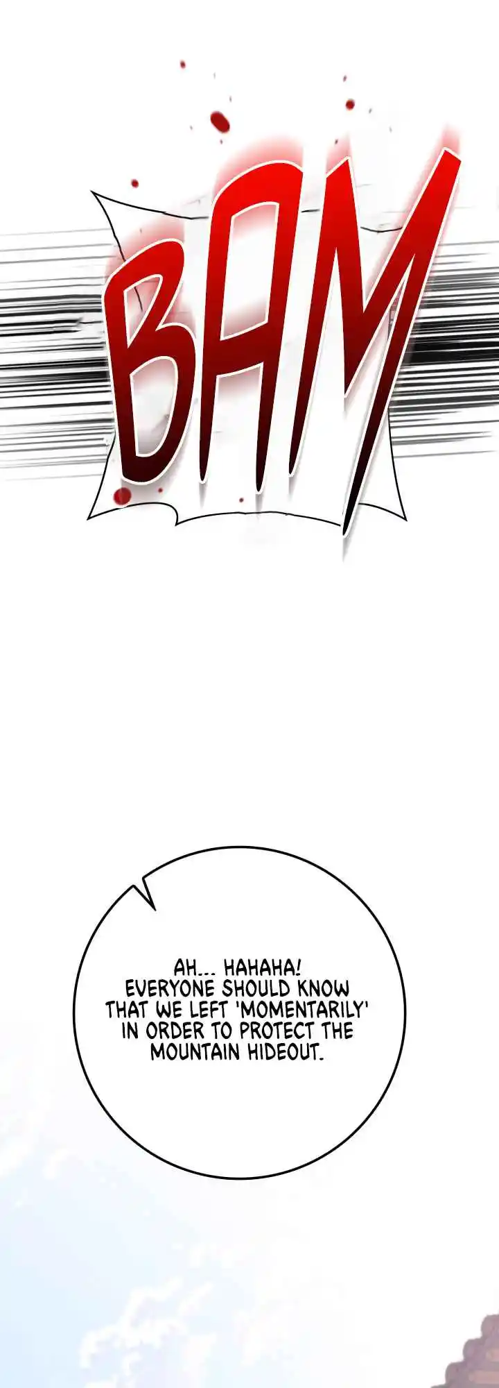 Nine Heavens Swordmaster 25