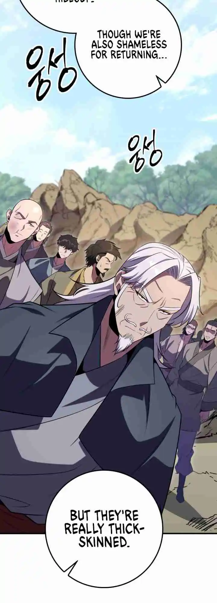 Nine Heavens Swordmaster 25