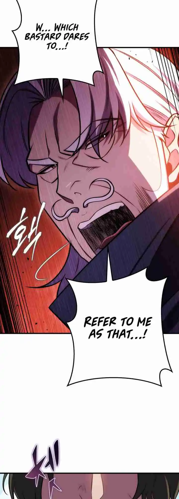 Nine Heavens Swordmaster 25