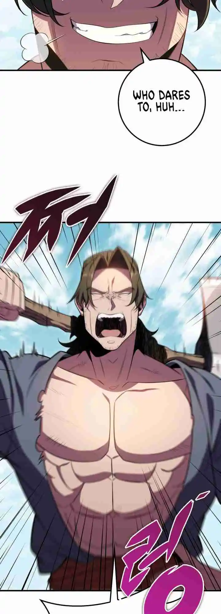 Nine Heavens Swordmaster 25