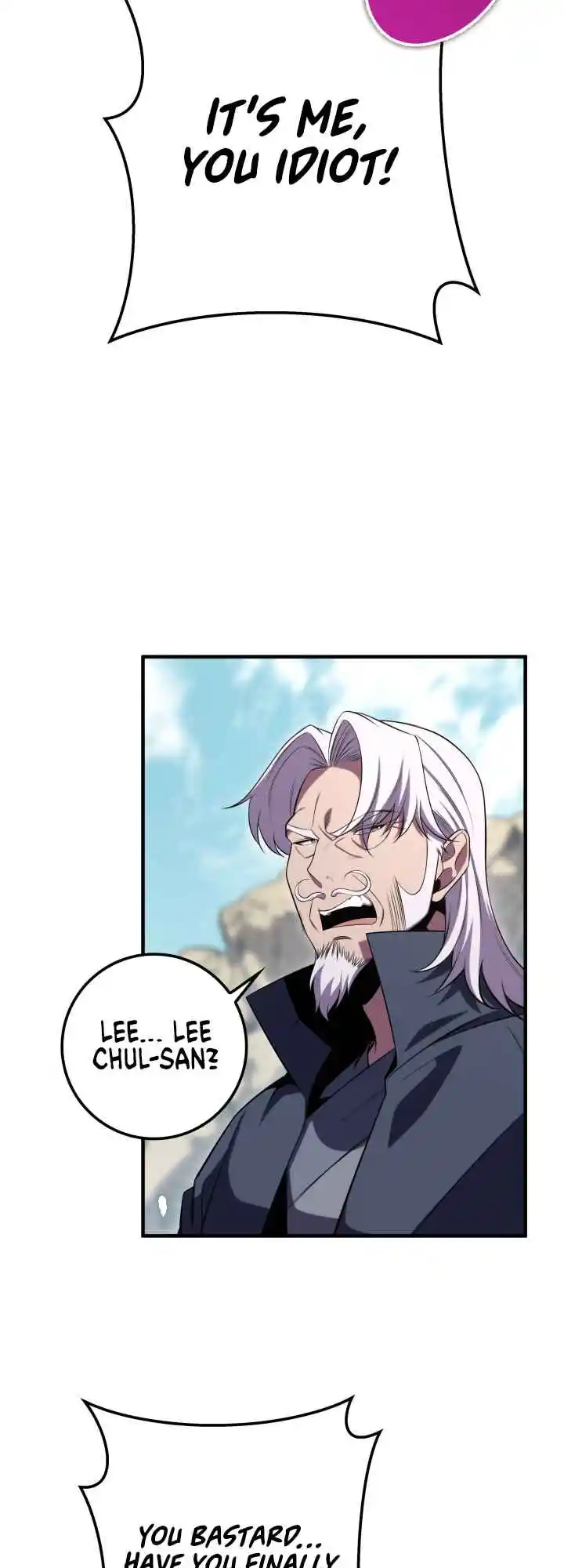 Nine Heavens Swordmaster 25