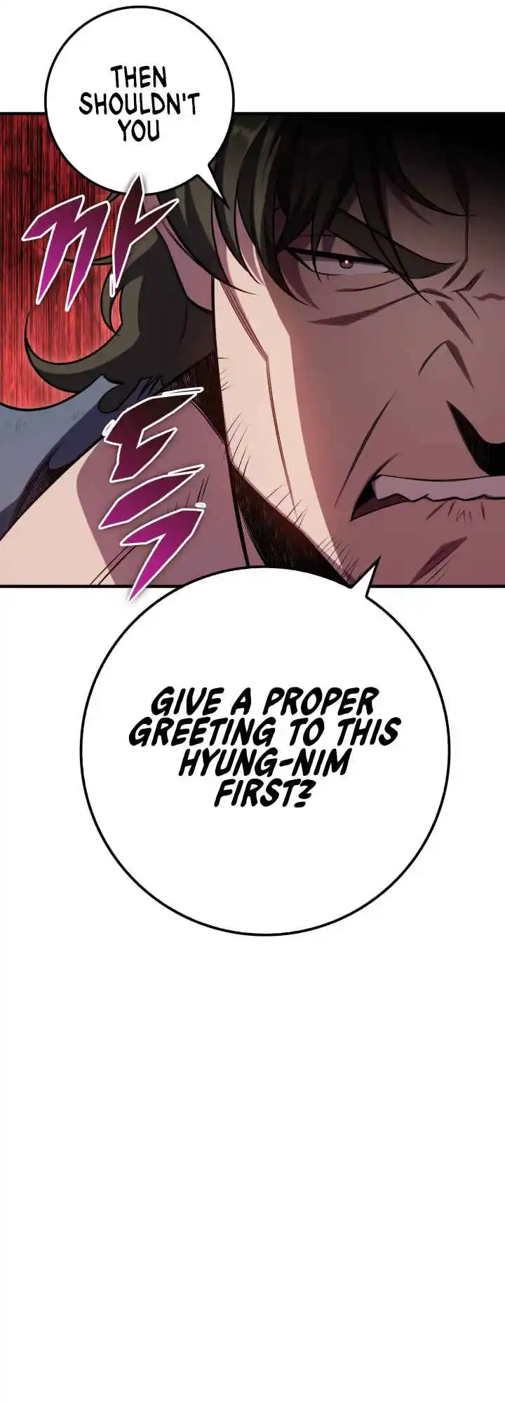 Nine Heavens Swordmaster 25