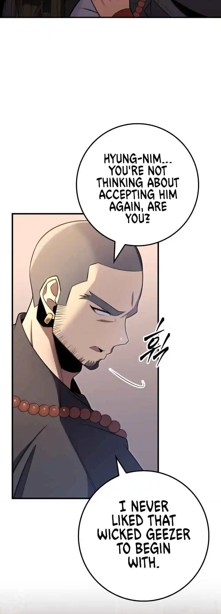 Nine Heavens Swordmaster 25