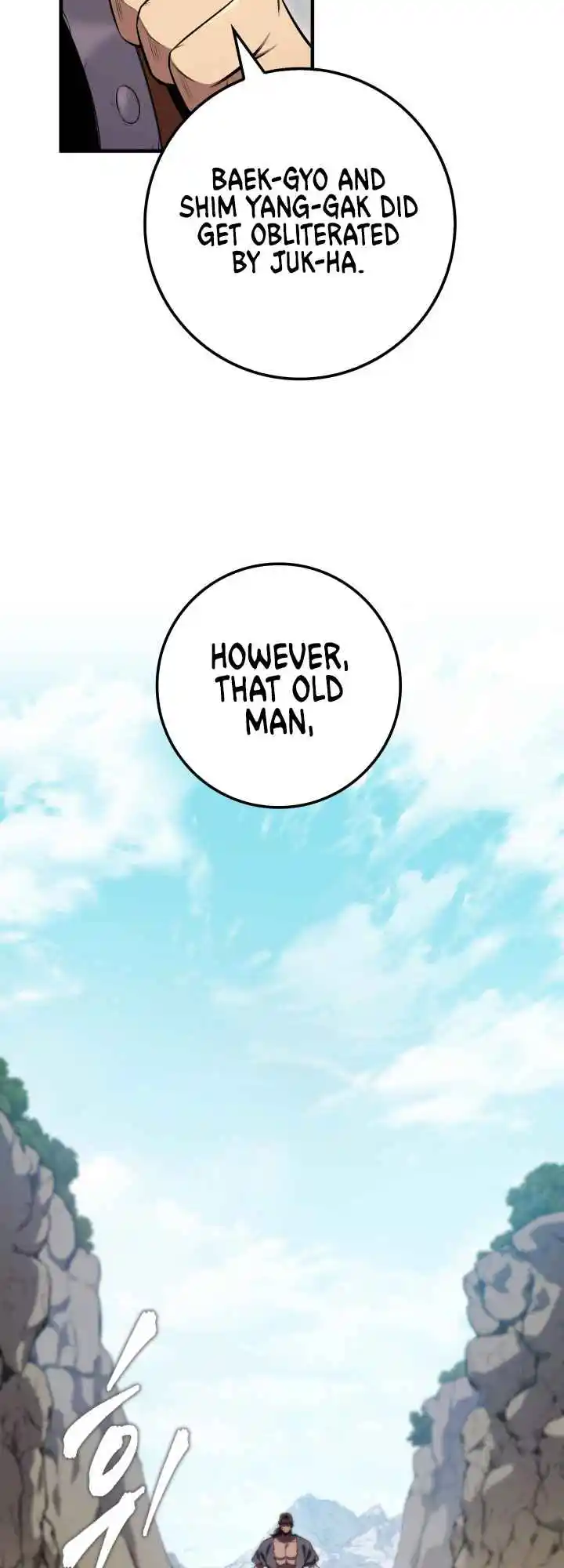 Nine Heavens Swordmaster 25