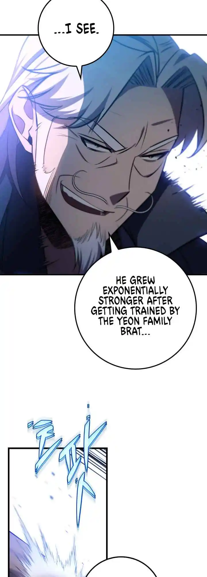 Nine Heavens Swordmaster 25