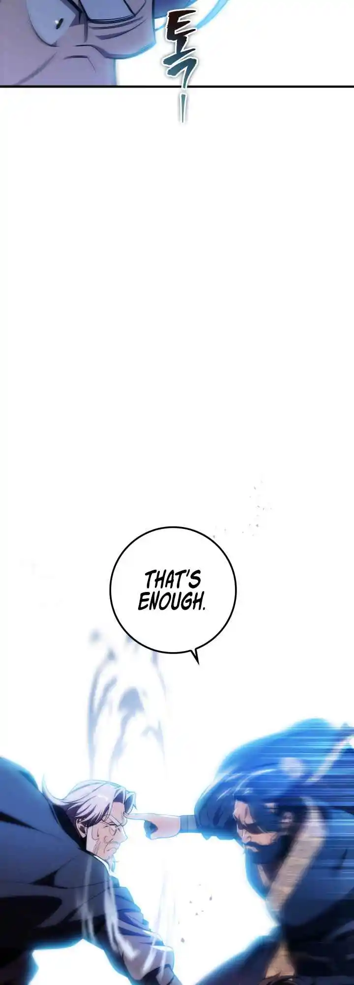 Nine Heavens Swordmaster 25