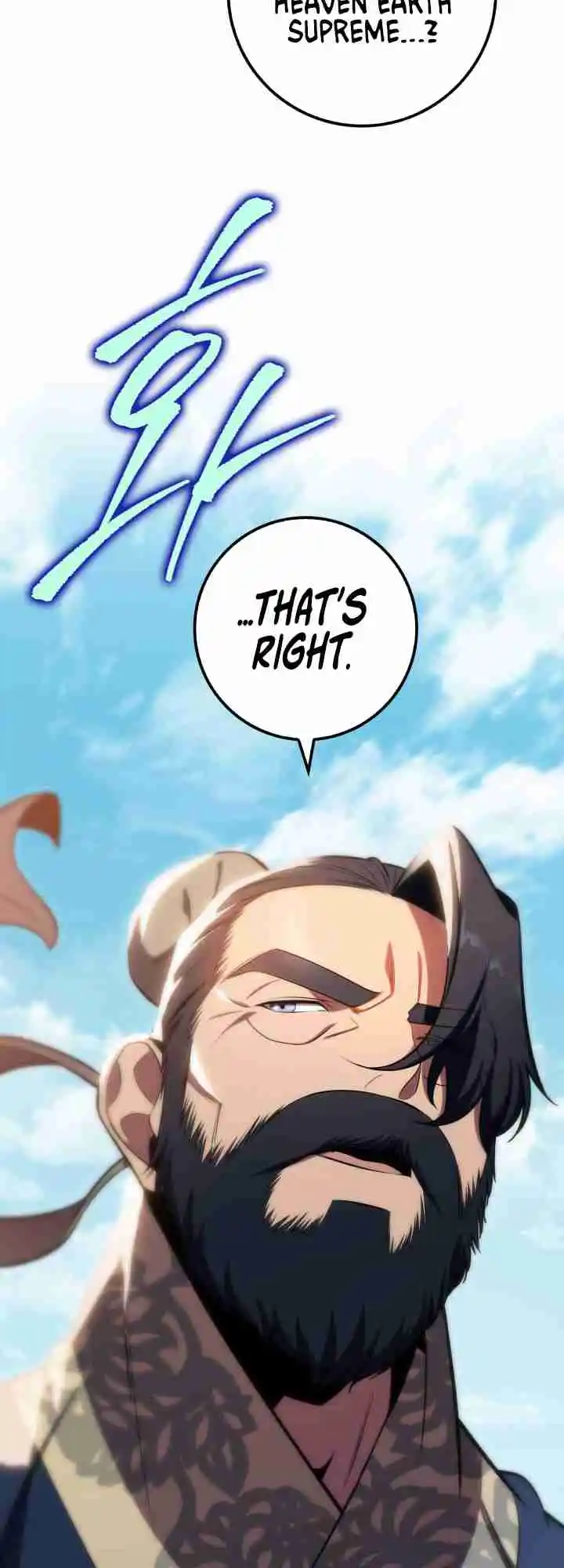 Nine Heavens Swordmaster 25