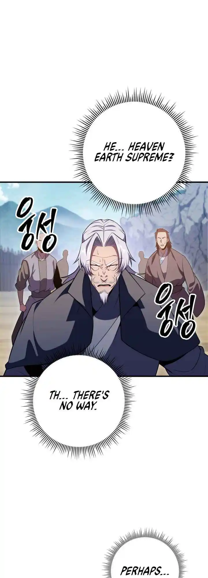 Nine Heavens Swordmaster 25