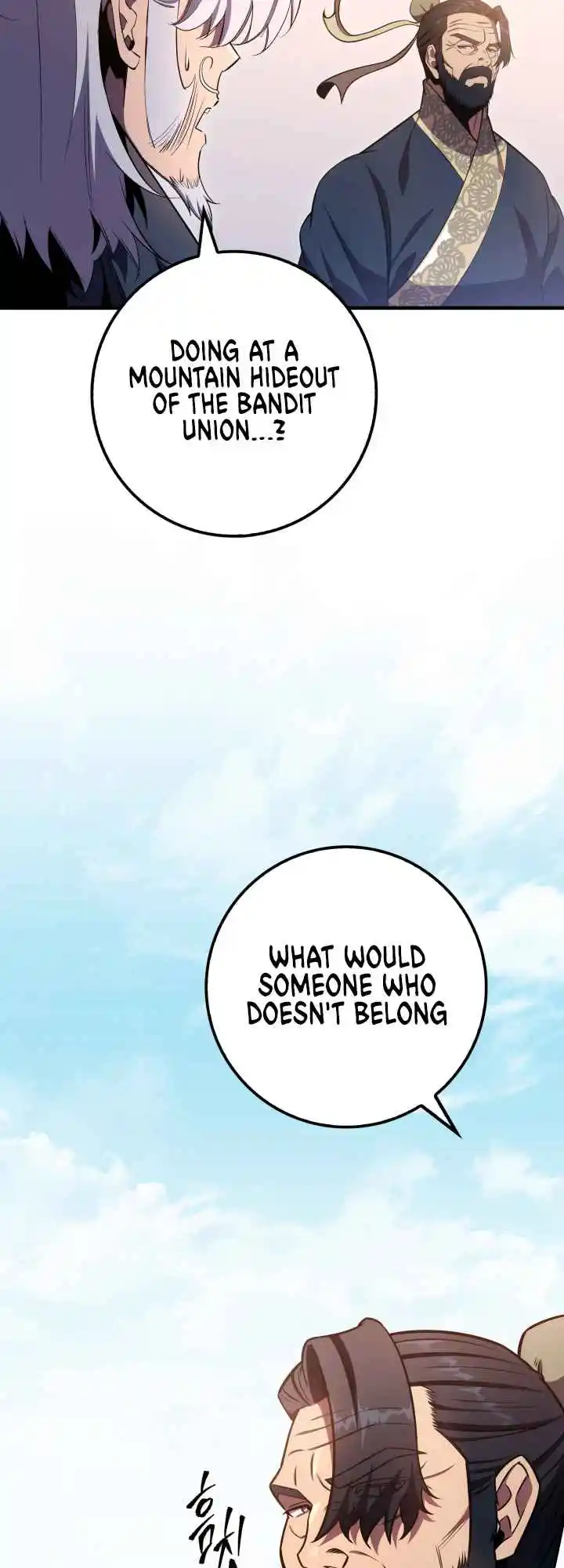 Nine Heavens Swordmaster 25