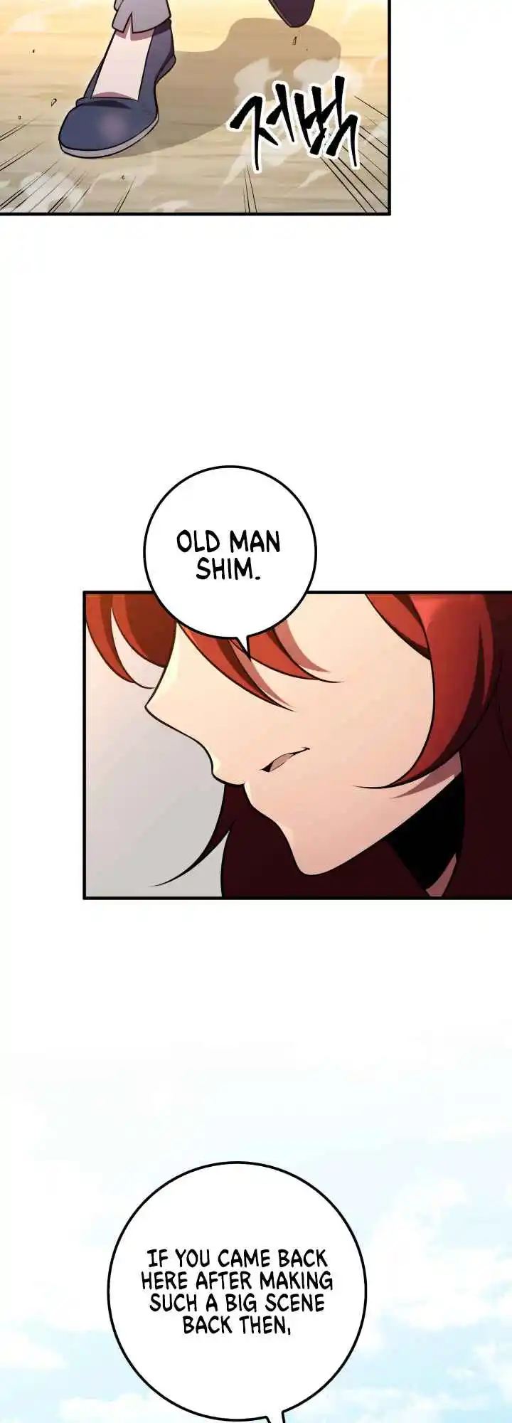 Nine Heavens Swordmaster 25