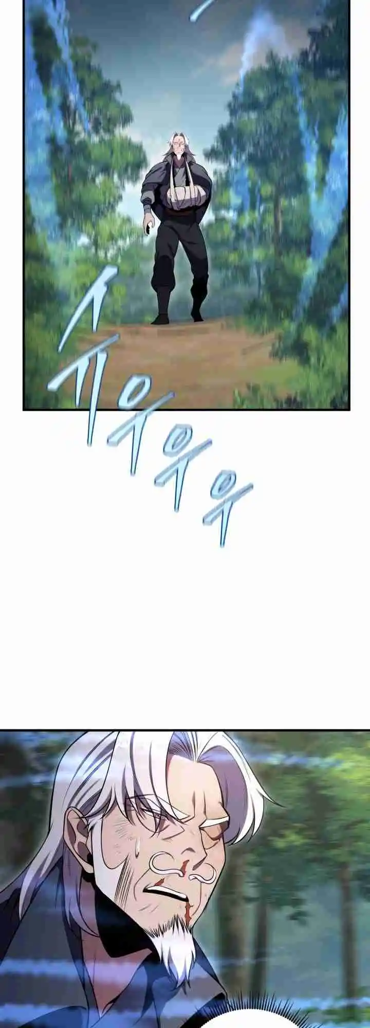 Nine Heavens Swordmaster 26