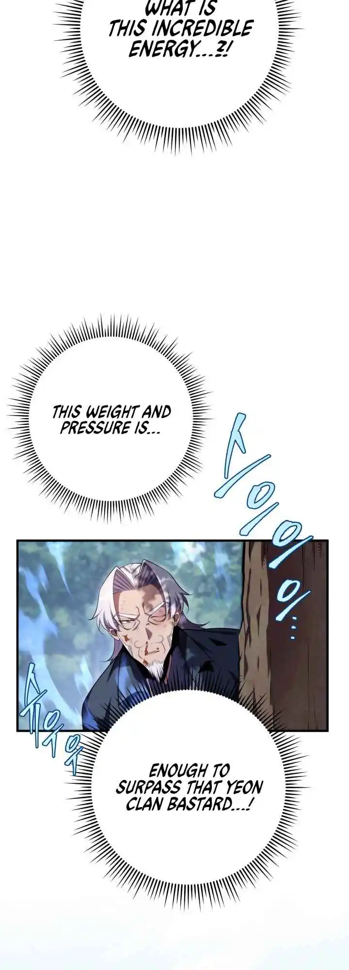 Nine Heavens Swordmaster 26