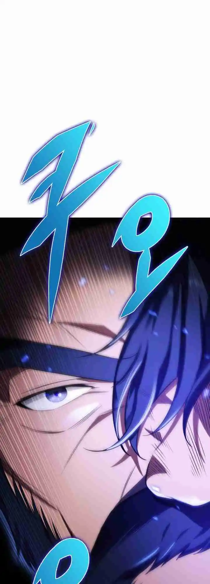 Nine Heavens Swordmaster 26