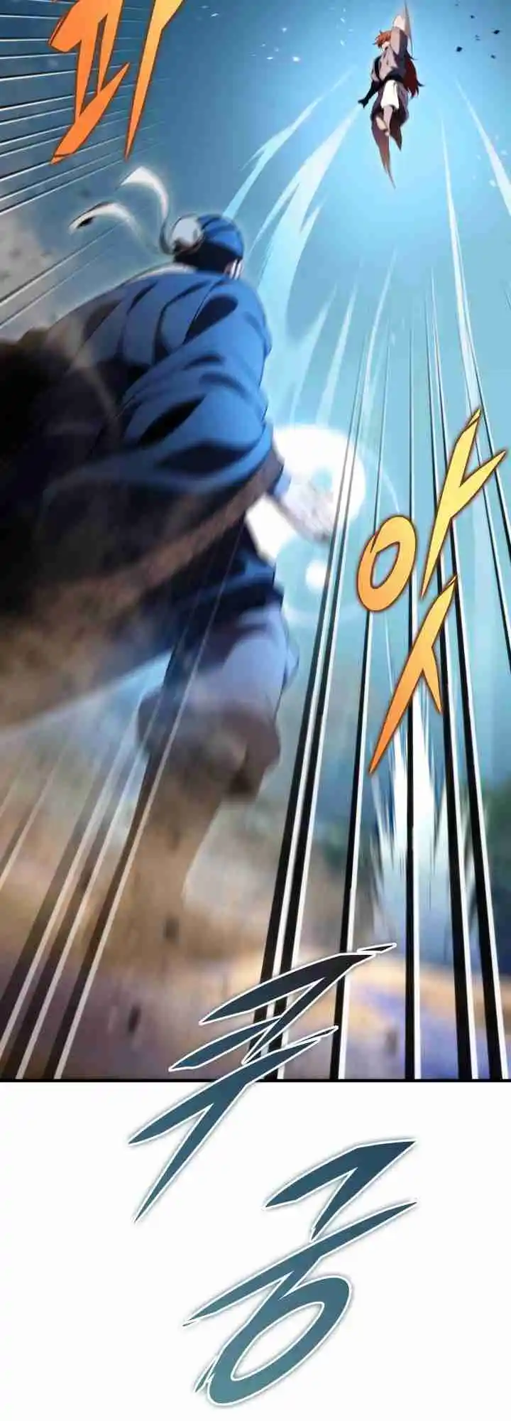 Nine Heavens Swordmaster 26