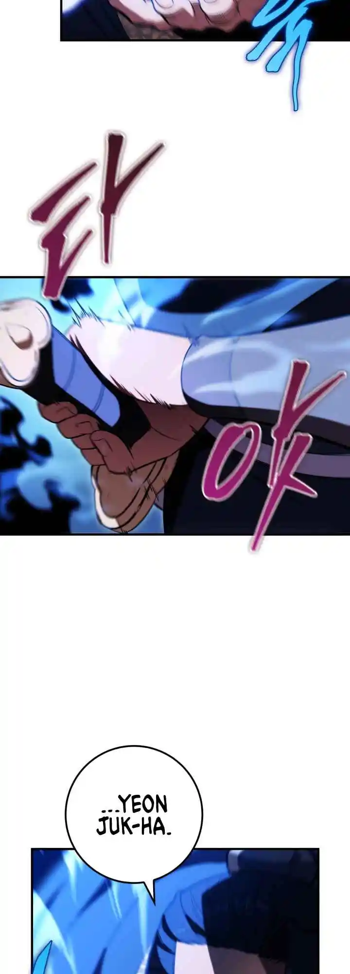 Nine Heavens Swordmaster 26