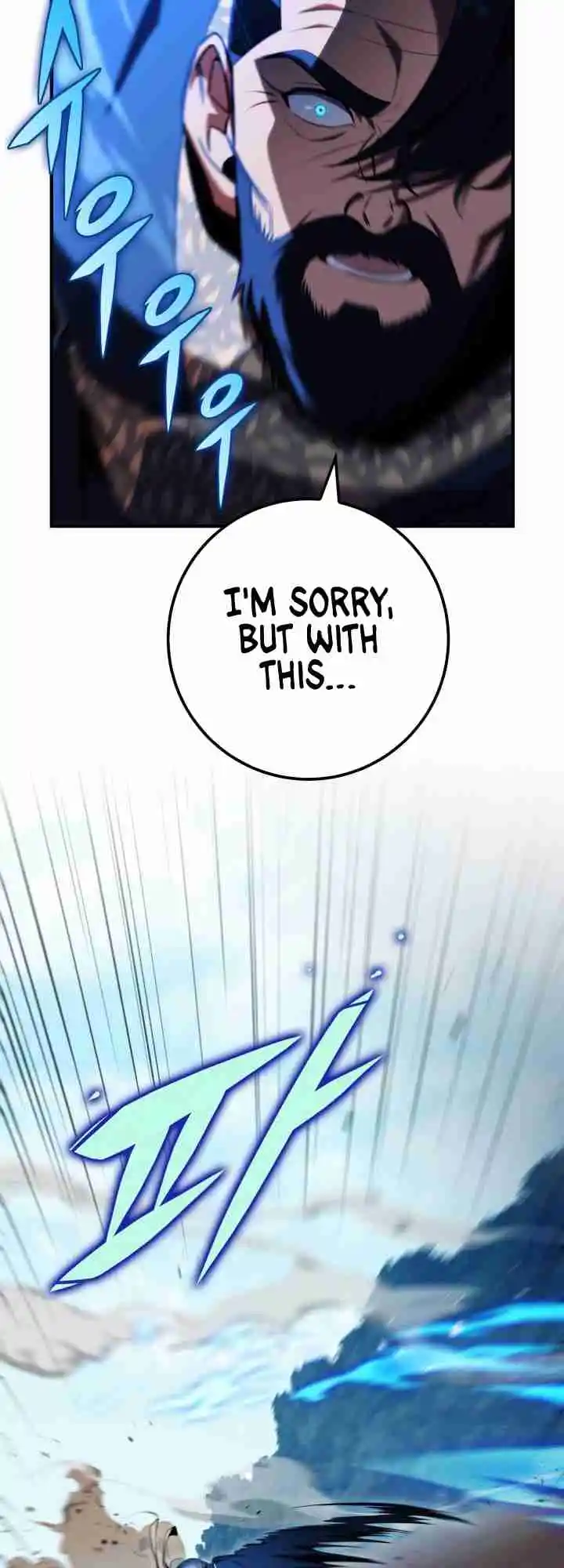 Nine Heavens Swordmaster 26