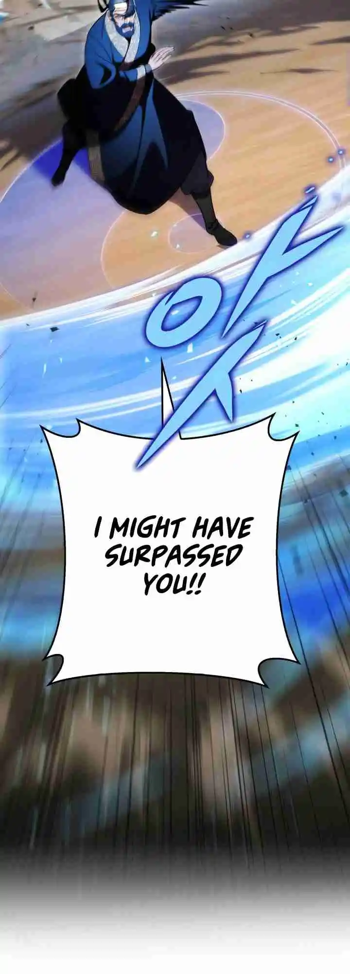 Nine Heavens Swordmaster 26