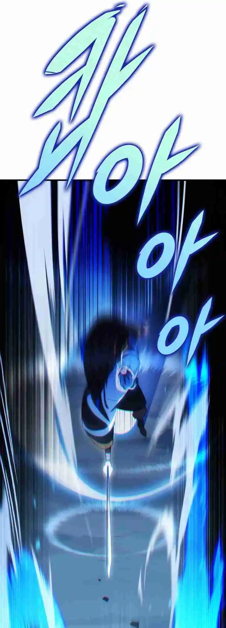 Nine Heavens Swordmaster 26