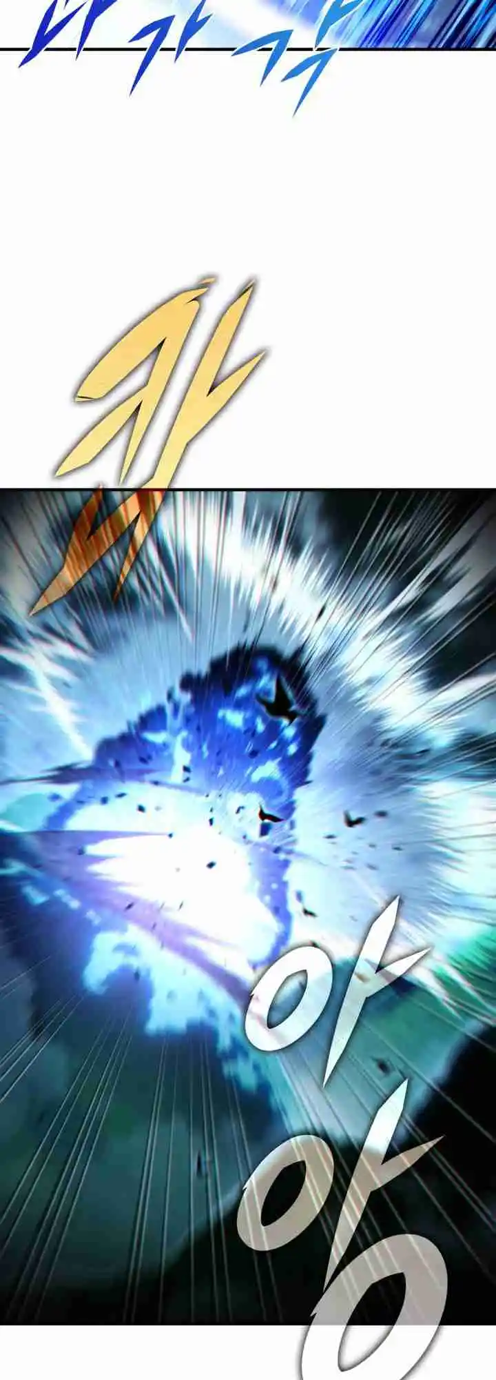 Nine Heavens Swordmaster 26