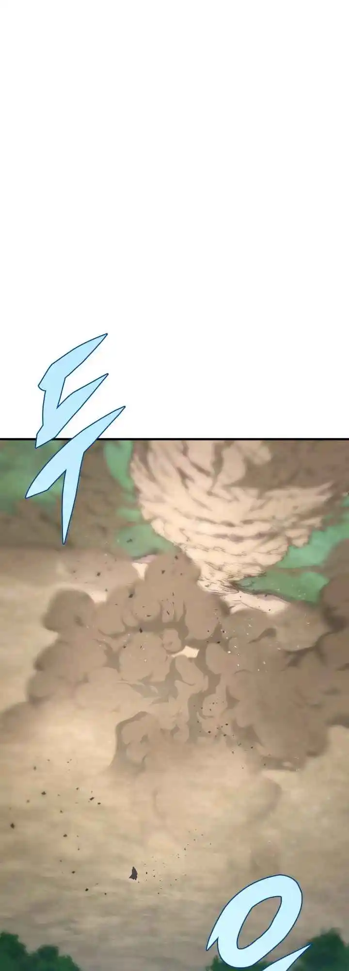 Nine Heavens Swordmaster 26