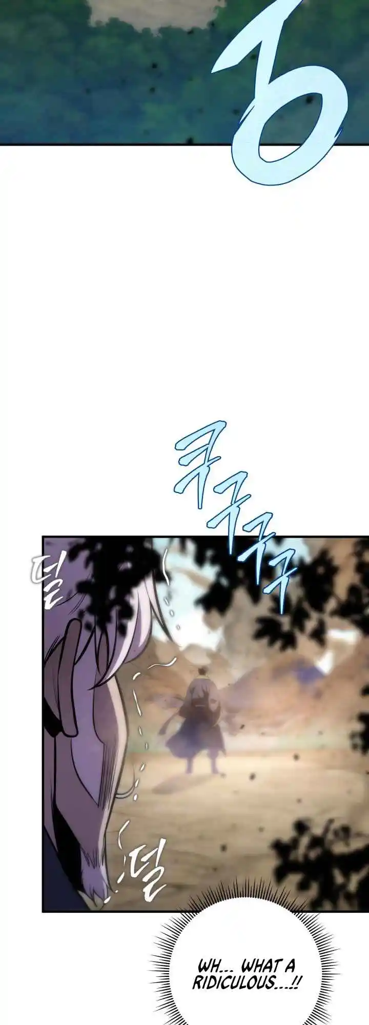 Nine Heavens Swordmaster 26