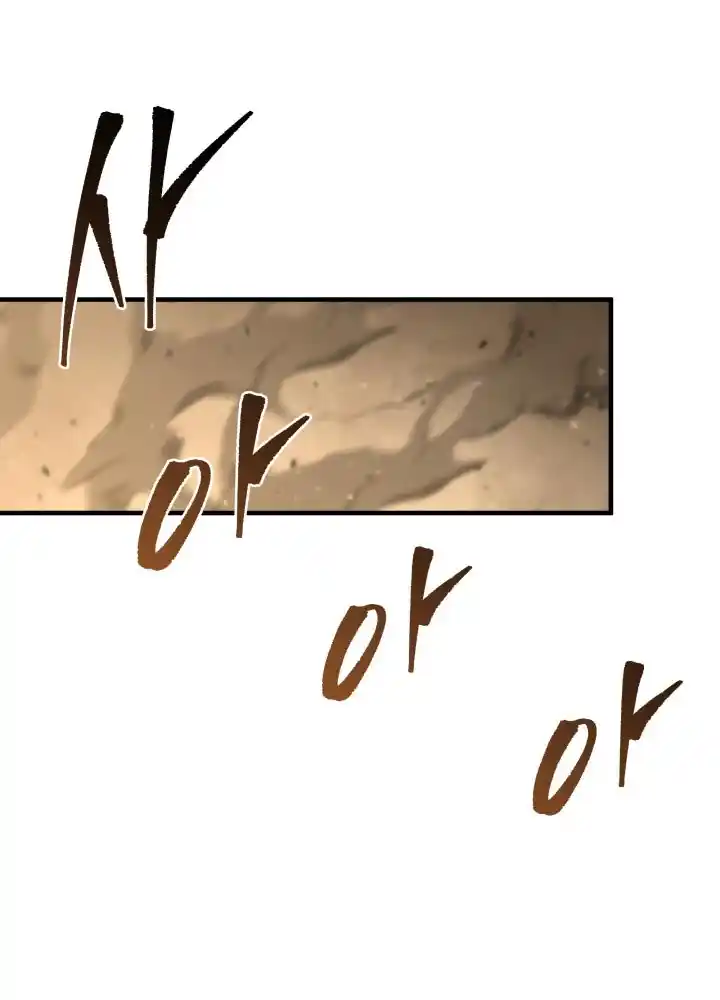 Nine Heavens Swordmaster 26