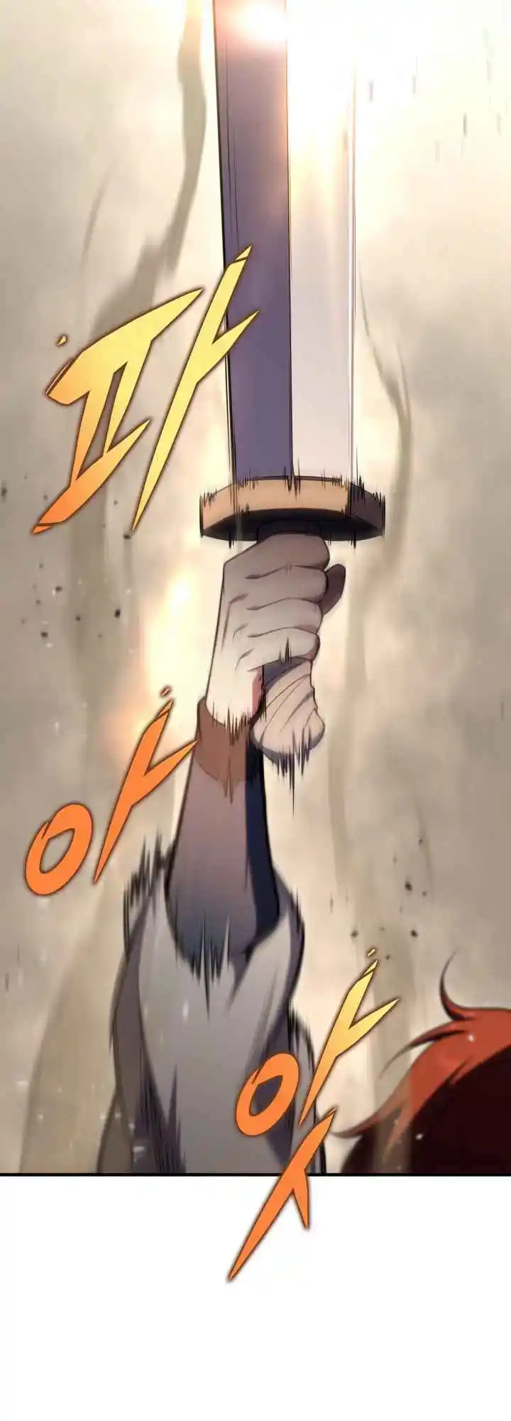 Nine Heavens Swordmaster 26