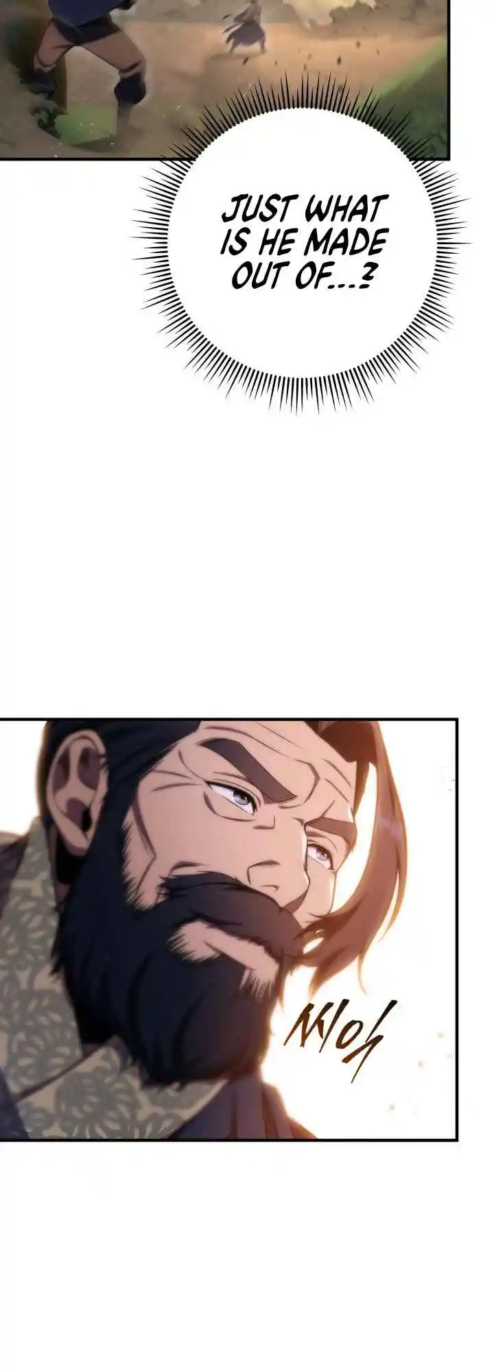 Nine Heavens Swordmaster 26