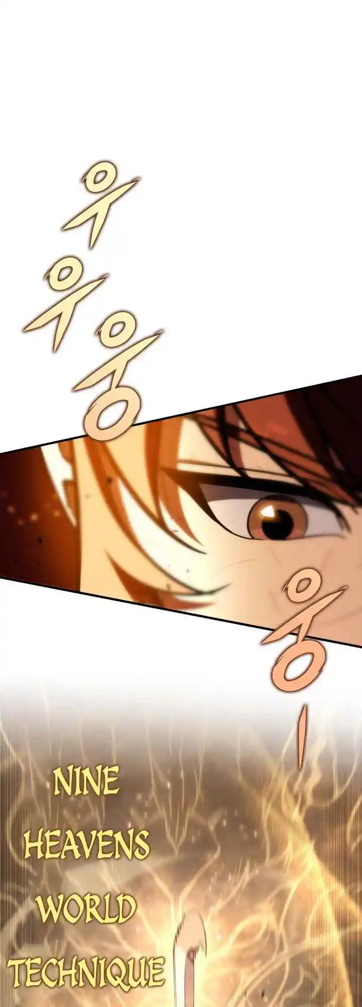 Nine Heavens Swordmaster 26