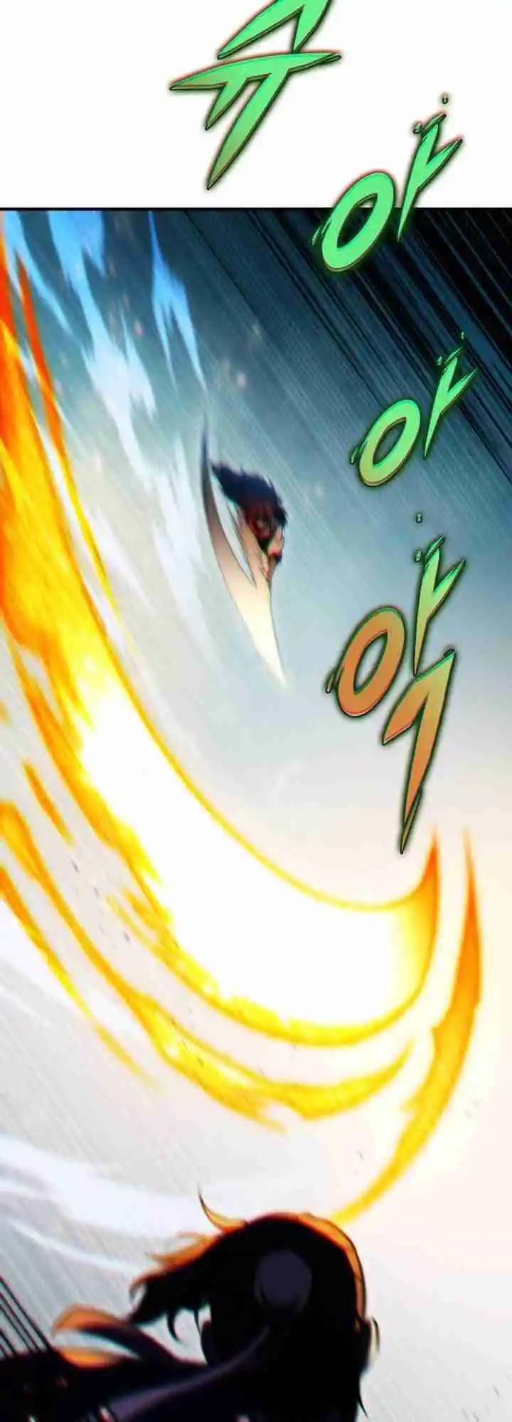 Nine Heavens Swordmaster 26