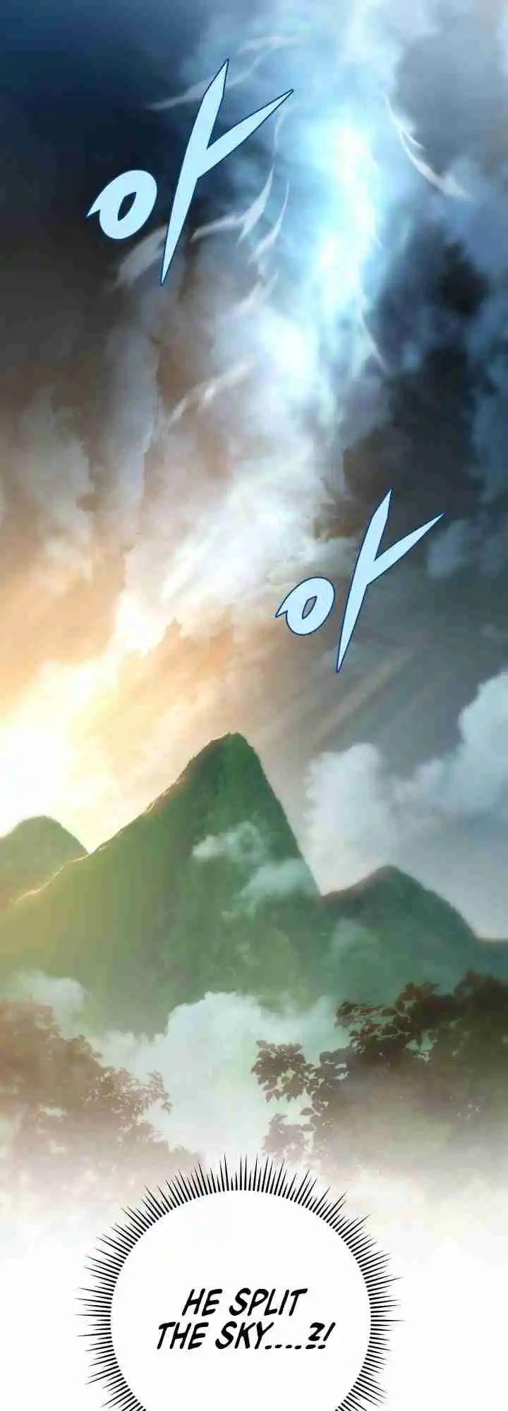 Nine Heavens Swordmaster 26