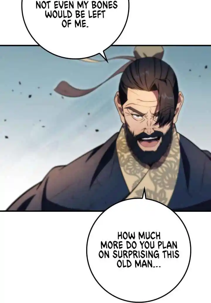 Nine Heavens Swordmaster 26