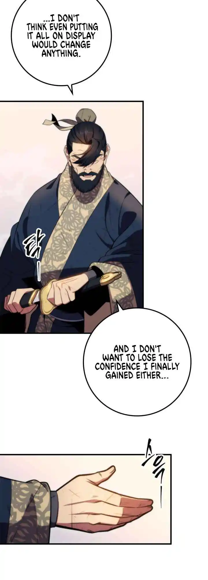 Nine Heavens Swordmaster 26