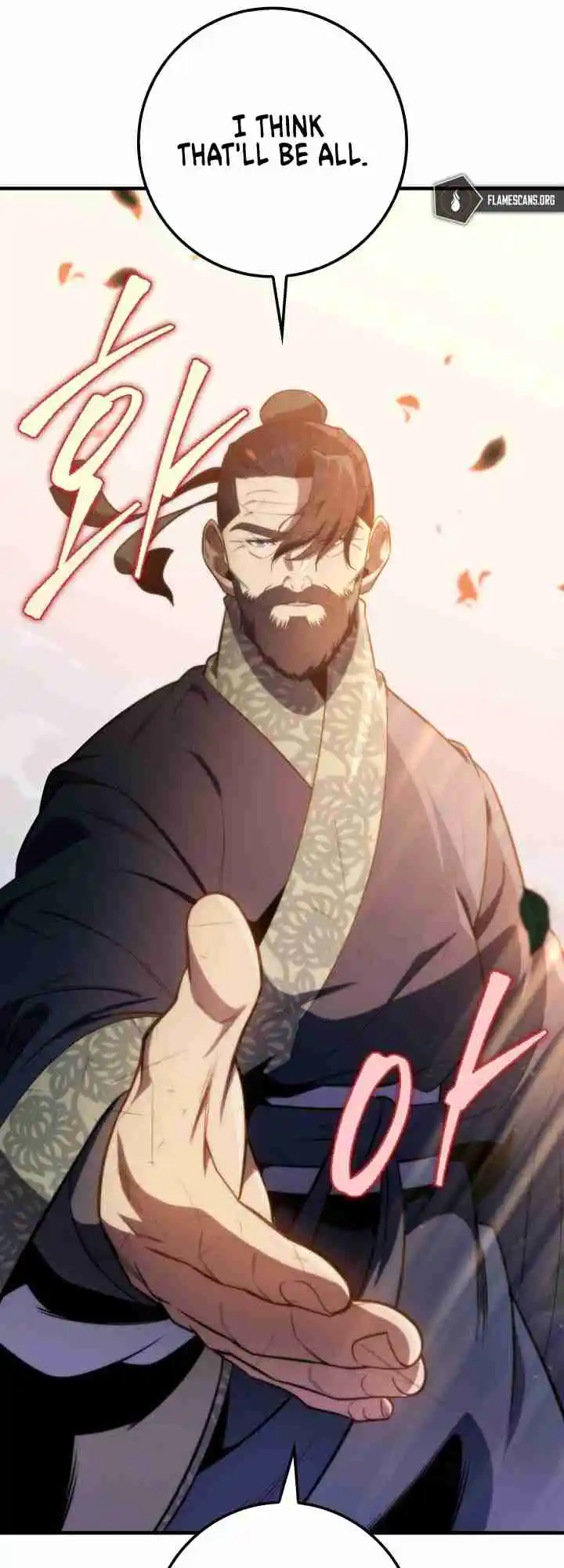 Nine Heavens Swordmaster 26